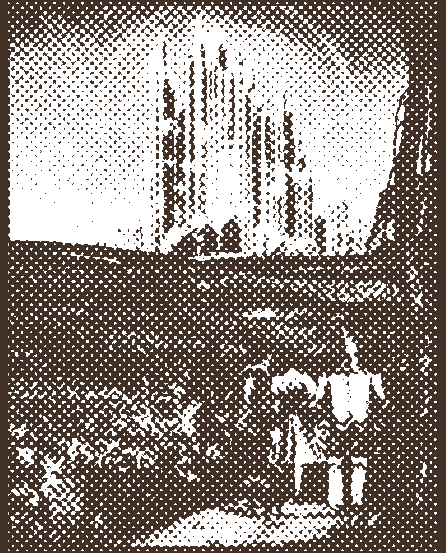 עוץ לי 6.png